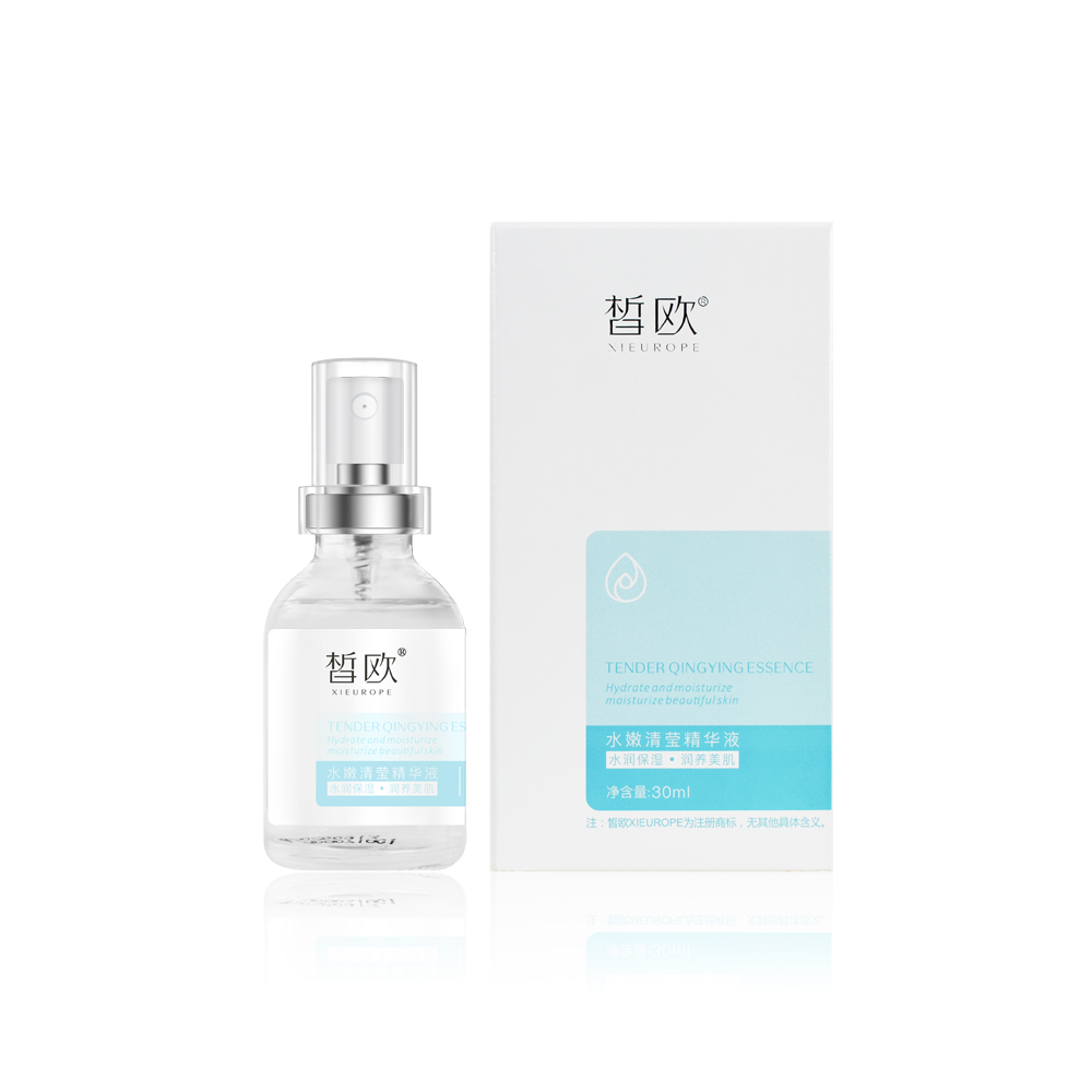 皙歐 水嫩清瑩精華液